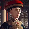 Dịch Trữ