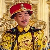 Huyền Diệp