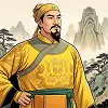 Lê Hoàn